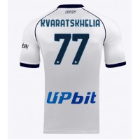 Camisa de time de futebol SSC Napoli Khvicha Kvaratskhelia #77 Replicas 2º Equipamento 2023-24 Manga Curta